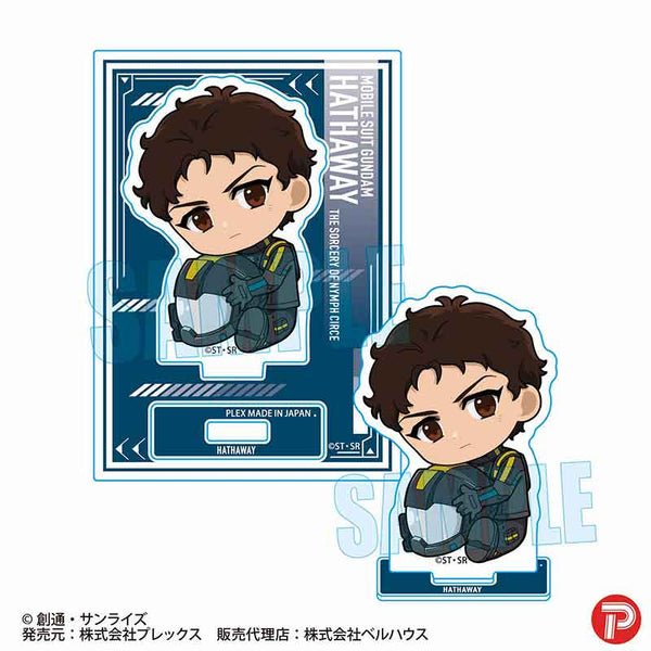 "Mobile Suit Gundam: Hathaway's Flash - The Witch of Circe" Gyu-Gyu Mini Stand / Hathaway Noa B