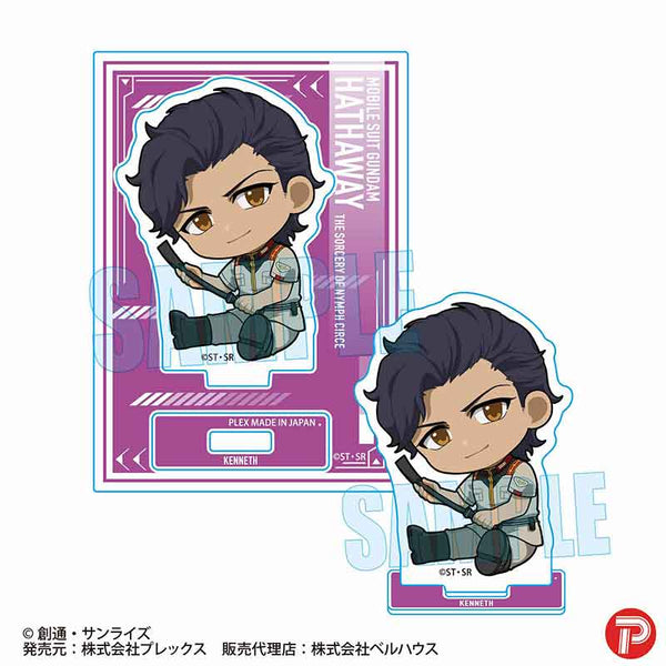 "Mobile Suit Gundam: Hathaway's Flash - The Witch of Circe" Gyugyutto Mini Stand / Kenneth Sleg