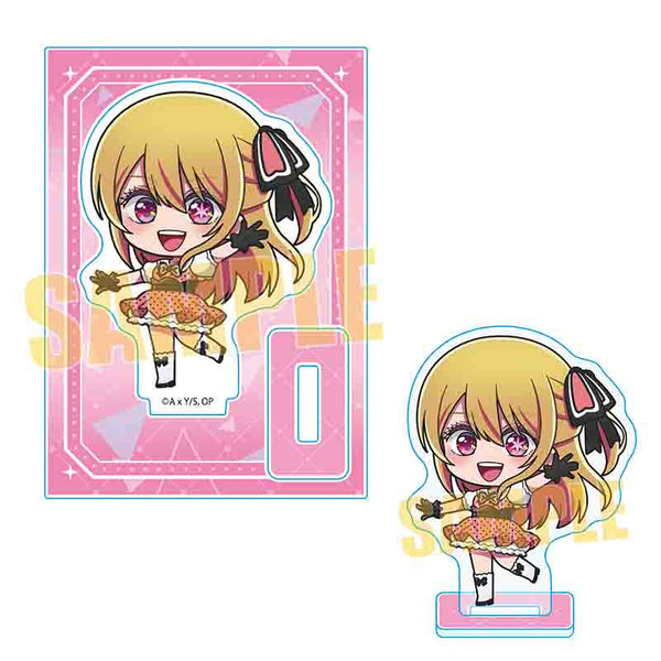 『【推しの子】』てくトコミニスタンド /ルビー