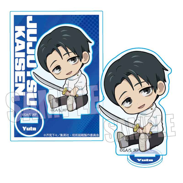 『呪術廻戦死滅回游』ぎゅぎゅっとミニスタンド 呪術廻戦 死滅回游/乙骨 憂太