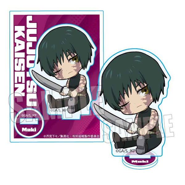 『呪術廻戦死滅回游』ぎゅぎゅっとミニスタンド 呪術廻戦 死滅回游/禪院 真希