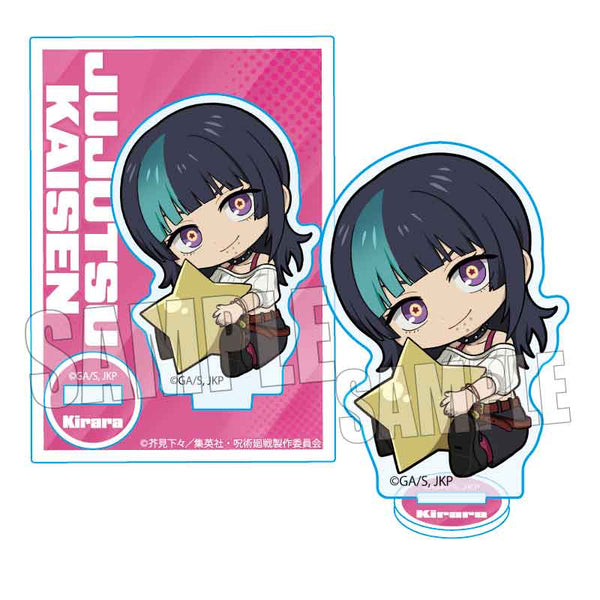 『呪術廻戦死滅回游』ぎゅぎゅっとミニスタンド 呪術廻戦 死滅回游/星 綺羅羅