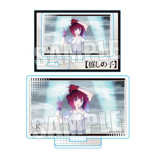 『【推しの子】』メモリーズミニスタンド 第3期ver. /有馬かなA