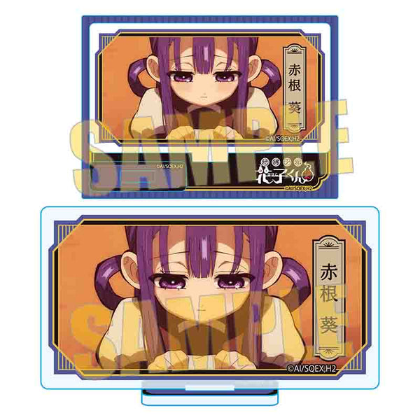 "Hanako-kun: The Boy Bound to the Earth 2" Memories Mini Stand Part 3 / Aoi Akane