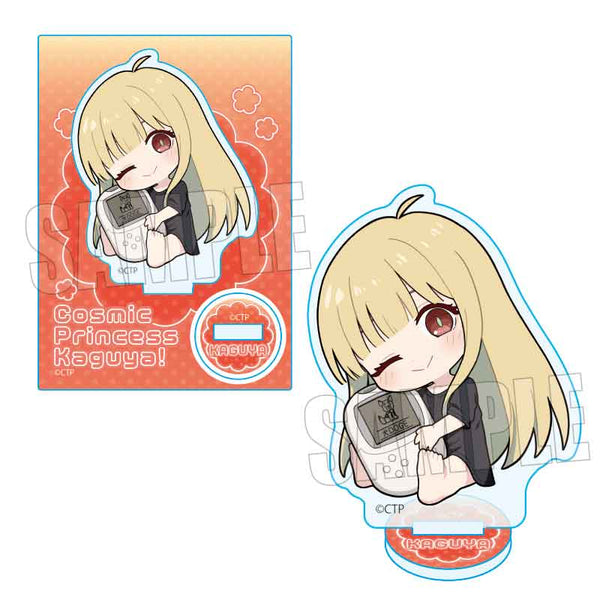 『超かぐや姫!』ぎゅぎゅっとミニスタンド Part2 /かぐや(現実)【202609再販】
