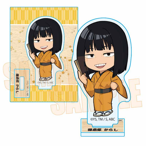 『あかね噺』てくトコミニスタンド /練磨家 からし(着物)
