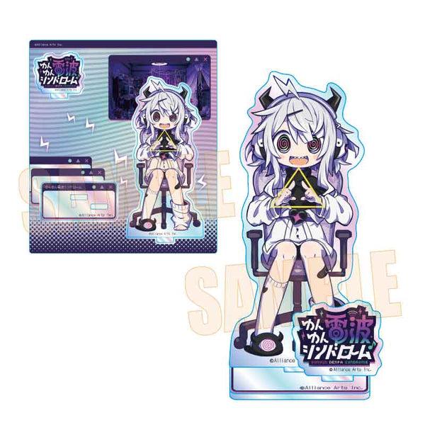 『ゆんゆん電波シンドローム』オーロラアクリルスタンド /Qちゃん