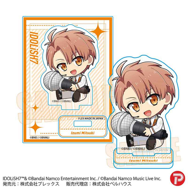 "Idolish7" Gyu-Gyu Mini Stand / Izumi Mitsuki