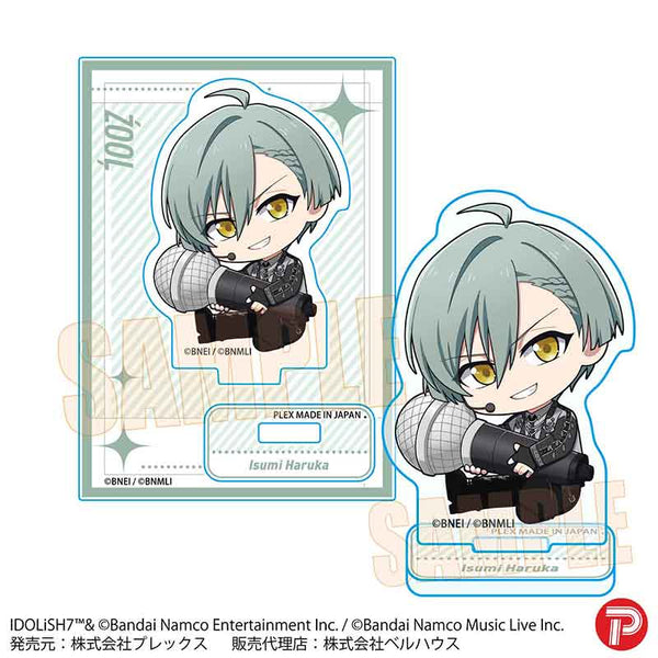 "Idolish Seven" Gyu-Gyu Mini Stand / Yu Inose