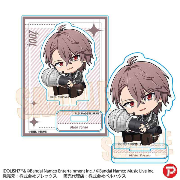 "Idolish Seven" Gyu-Gyu Mini Stand / Torao Mido