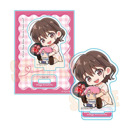 『多聞くん今どっち!?』ぎゅぎゅっとミニスタンド /木下うたげ