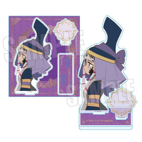 "Jardugal of the Tent" Acrylic Stand / Dregene