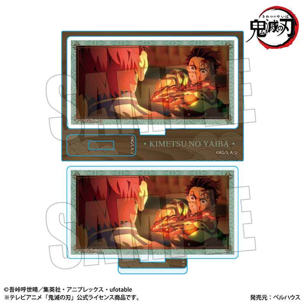 『鬼滅の刃』メモリーズミニスタンド Part2 /竈門 炭治郎(無限城編ver.)