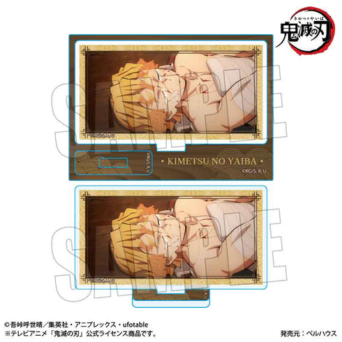 "Demon Slayer: Kimetsu no Yaiba" Memories Mini Stand Part 2 / Zenitsu Agatsuma (Infinity Castle Arc Ver.)