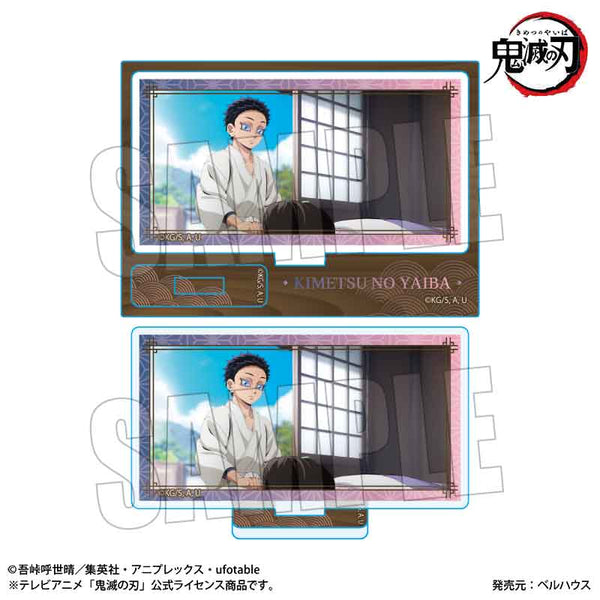《鬼滅之刃》Memories迷你立牌 Part2 /狛治&戀雪A(無限城篇版)