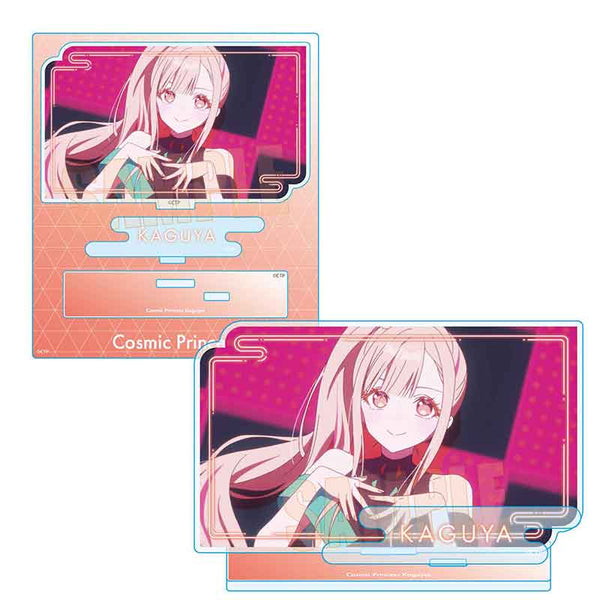 『超かぐや姫!』BIGメモリーズアクリルスタンド /かぐや