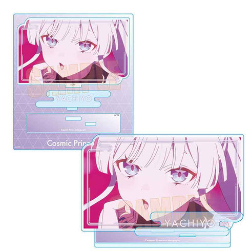 『超かぐや姫!』BIGメモリーズアクリルスタンド /月見 ヤチヨ