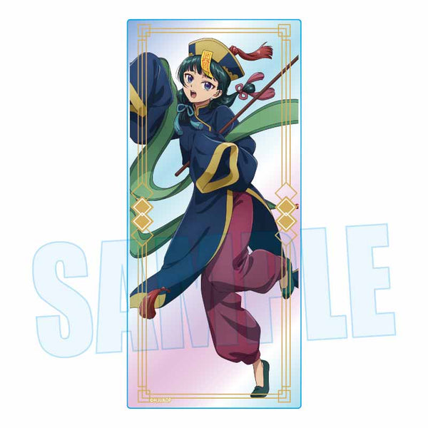 『薬屋のひとりごと』キラキラアクリルブロック /猫猫A【202610再販】
