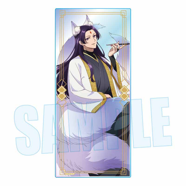 『薬屋のひとりごと』キラキラアクリルブロック /壬氏A【202610再販】