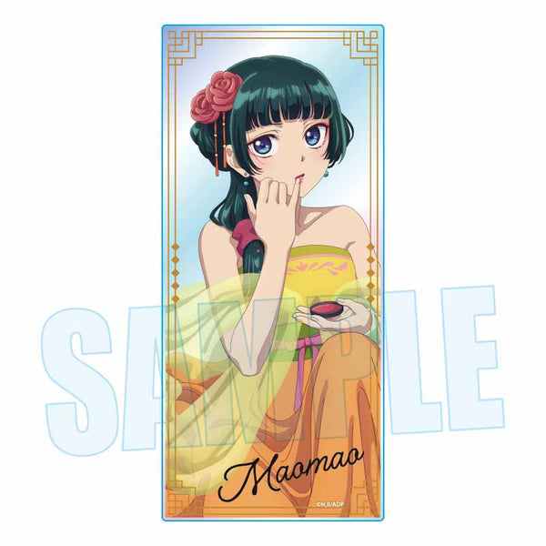 『薬屋のひとりごと』キラキラアクリルブロック /猫猫B【202610再販】