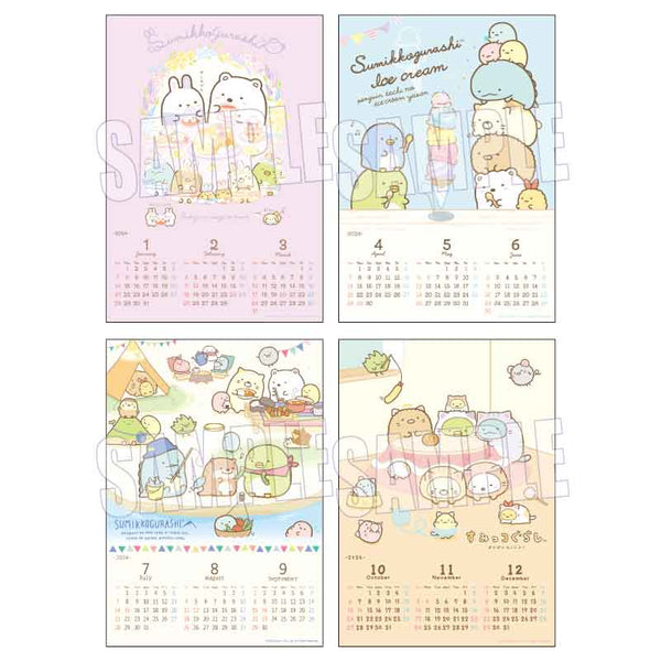 『すみっコぐらし』らくピタカレンダー
