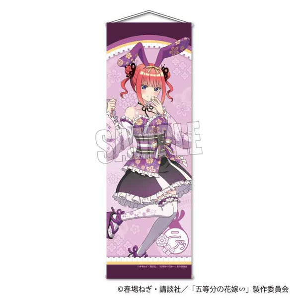 『五等分の花嫁∽』スリムタペストリー /中野 二乃 和装バニーver.