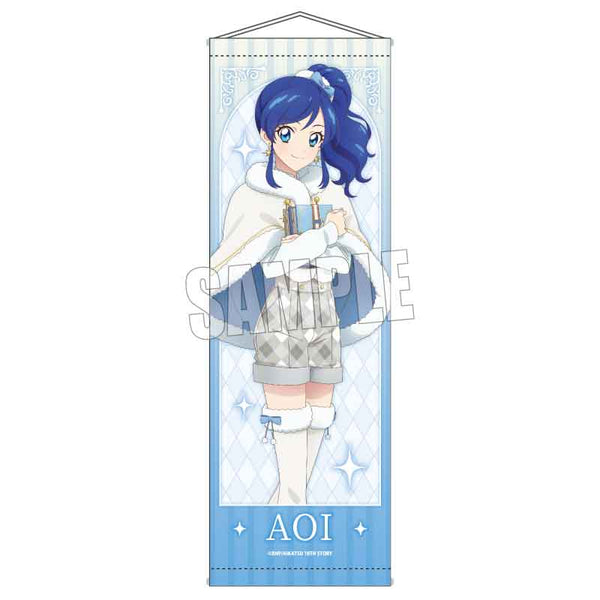 『アイカツ! 10th STORY ~未来へのSTARWAY~』スリムタペストリー /霧矢 あおい ホワイトポンチョver.