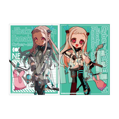 『地縛少年花子くん』らくピタポスター /八尋寧々 Cyber-MOKKE world【202610再販】