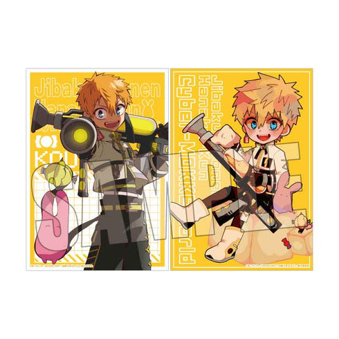 『地縛少年花子くん』らくピタポスター /源 光 Cyber-MOKKE world【202610再販】