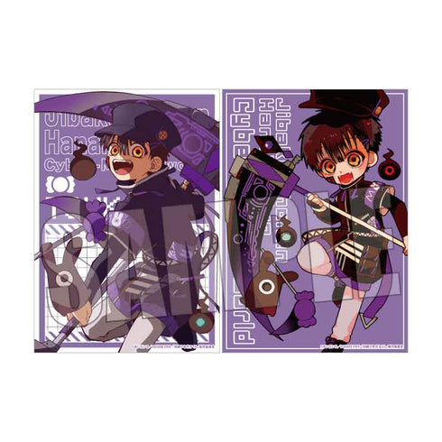 『地縛少年花子くん』らくピタポスター /つかさ Cyber-MOKKE world【202610再販】