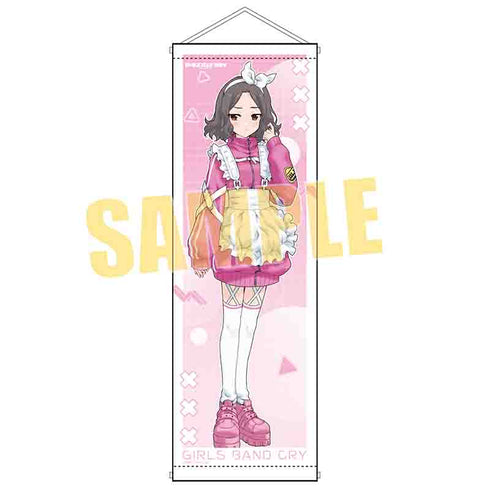 『ガールズバンドクライ』スリムタペストリー /海老塚 智(ジャージメイド)