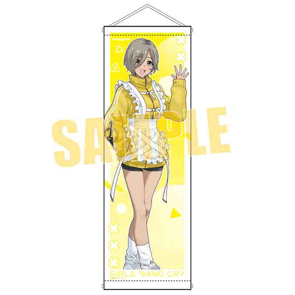 『ガールズバンドクライ』スリムタペストリー /ルパ(ジャージメイド)