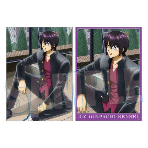 『3年Z組銀八先生』らくピタポスター /高杉 晋助 昼休みスタイルver.