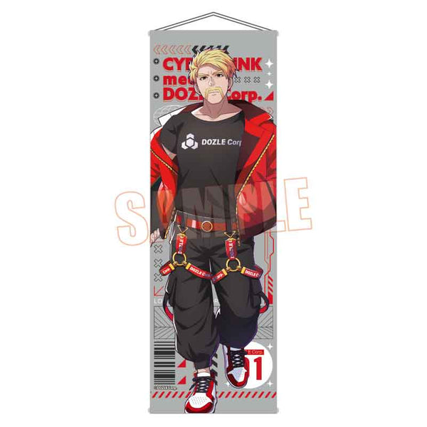 『ドズル社』スリムタペストリー /ドズル(CYBERPUNK meets DOZLE Corp.)
