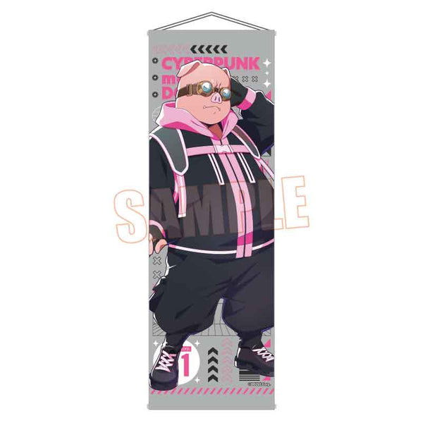 『ドズル社』スリムタペストリー /おおはらMEN(CYBERPUNK meets DOZLE Corp.)