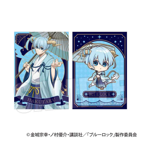 『ブルーロック』らくピタポスター /氷織 羊(魔-MA-)