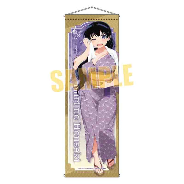 『瑠璃の宝石』スリムタペストリー /荒砥 凪