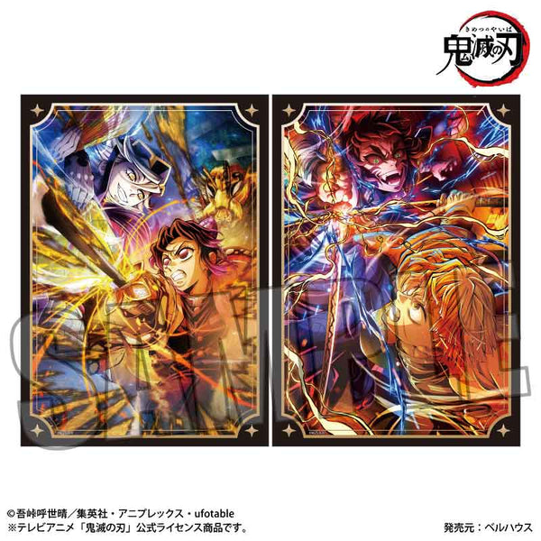 『鬼滅の刃』らくピタポスター /無限城編ver.(第四弾・第五弾)