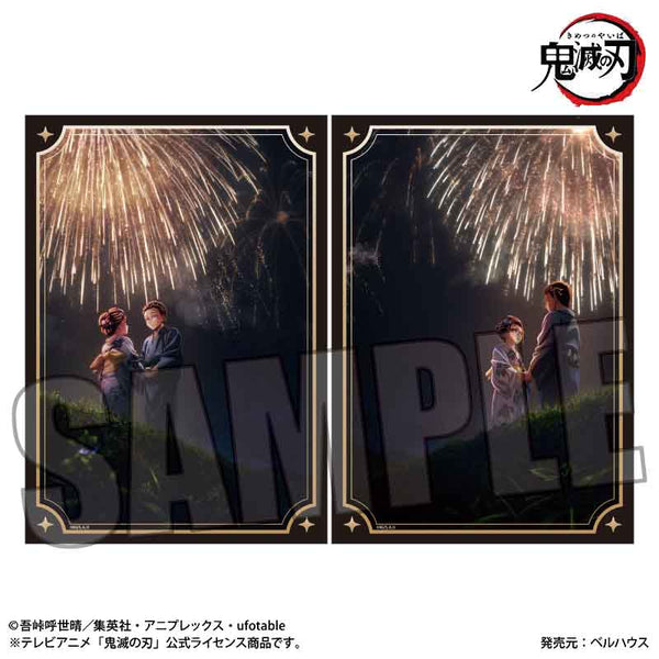 『鬼滅の刃』らくピタポスター /無限城編ver.(第六弾)