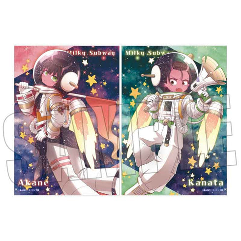 《銀河特急 米爾基☆地鐵》樂皮塔海報/茜&卡納塔(Universe)