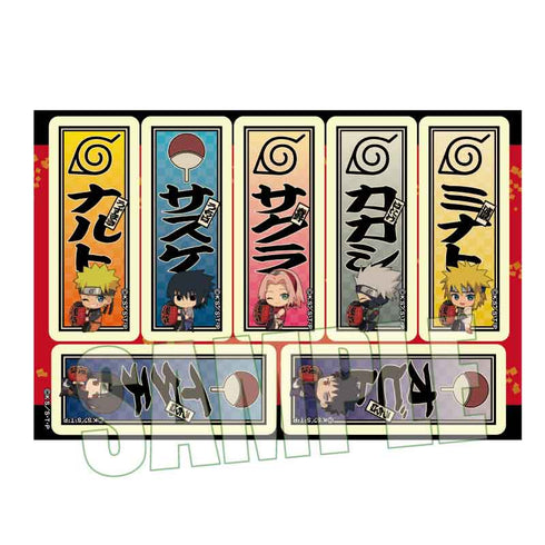 『NARUTO-ナルト- 疾風伝』ぎゅぎゅっとステッカー /浅草ver.【202610再販】