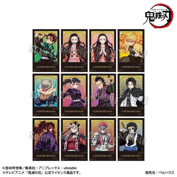 『鬼滅の刃』トレーディングステッカーPart1 /無限城編ver.【BOX】
