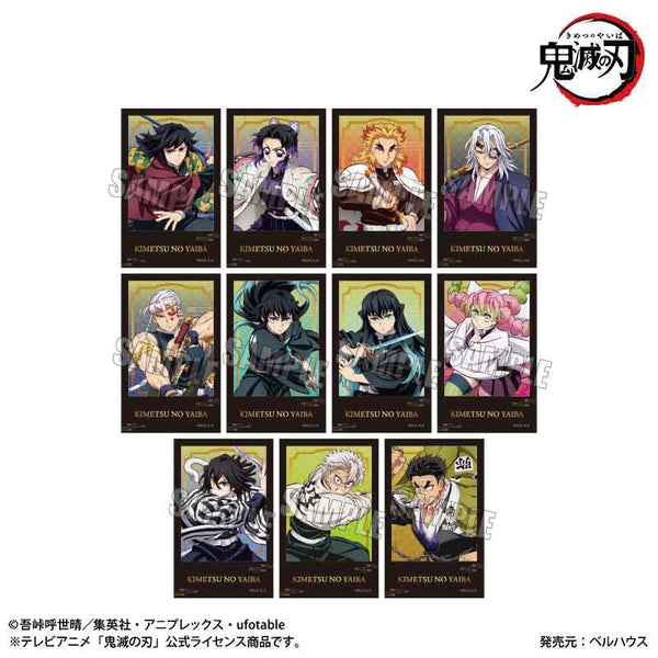 『鬼滅の刃』トレーディングステッカーPart2 /無限城編ver.【BOX】