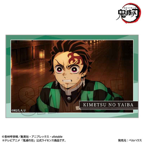 『鬼滅の刃』トレーディングステッカー /無限城編ver.【BOX】