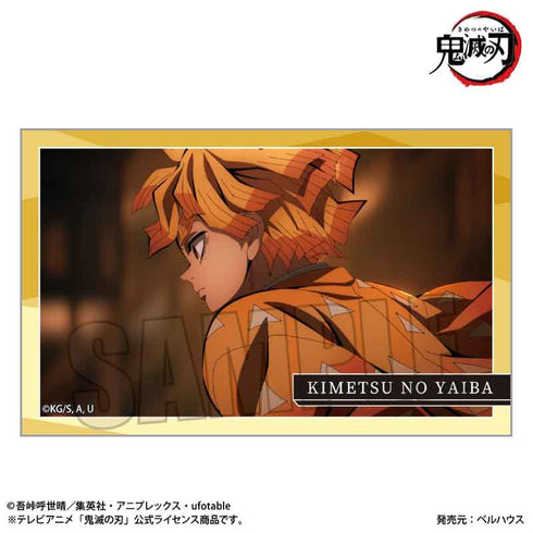 『鬼滅の刃』トレーディングステッカー /無限城編ver.【BOX】