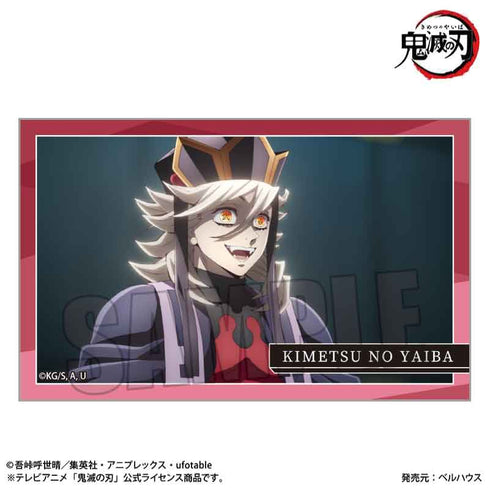 『鬼滅の刃』トレーディングステッカー /無限城編ver.【BOX】