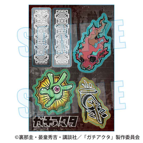 『ガチアクタ』ステッカー /A