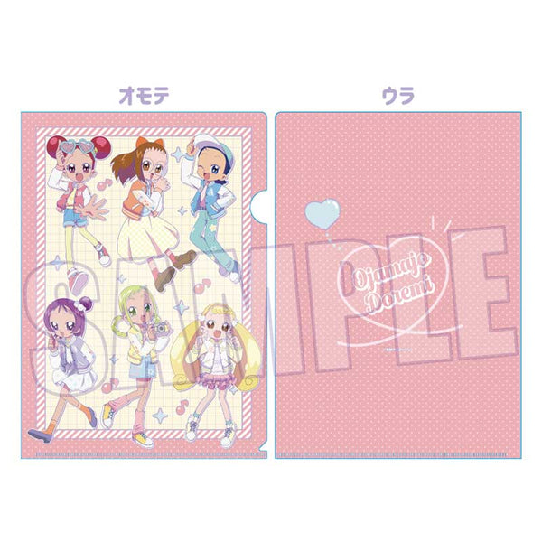 『おジャ魔女どれみドッカ~ン!』クリアファイル/集合A レトロポップver.