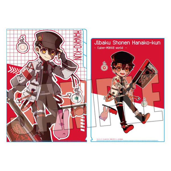 『地縛少年花子くん』クリアファイル3ポケット /花子くん Cyber-MOKKE world【202504再販】
