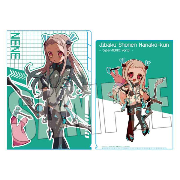 『地縛少年花子くん』クリアファイル3ポケット /八尋寧々 Cyber-MOKKE world【202504再販】